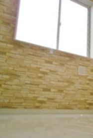 【居間・リビング】 | ユナイト阪東橋カークランド