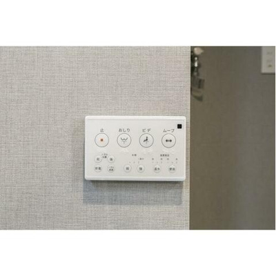 【設備】 | エルモサ川崎