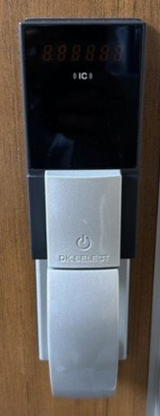 メゾン　モナムール　Ⅱの設備