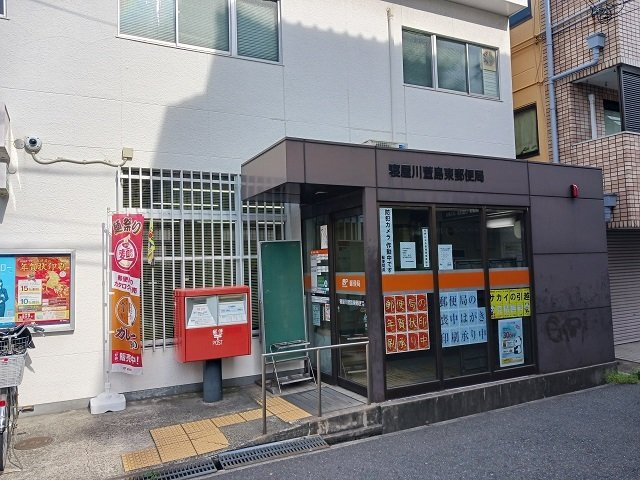 メゾン　モナムール　Ⅱの周辺|寝屋川萱島東郵便局様まで230m