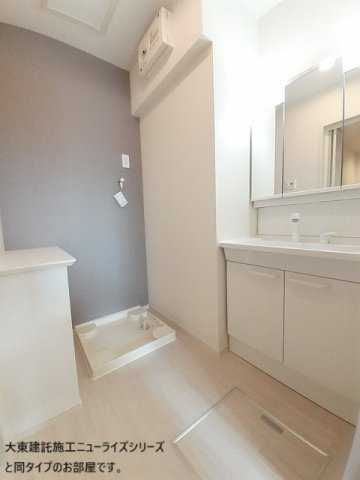 メゾン　モナムール　Ⅱの洗面所