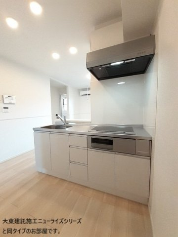 メゾン　モナムール　Ⅱのキッチン