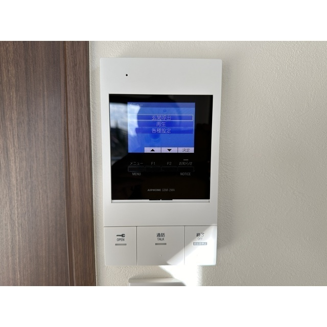 アトリエ八雲の設備