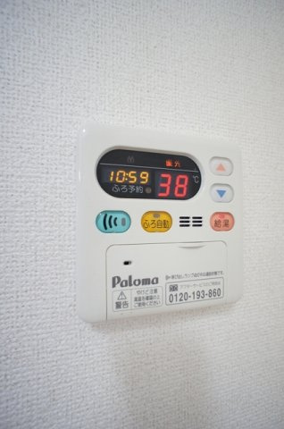 モアナガーデンのその他