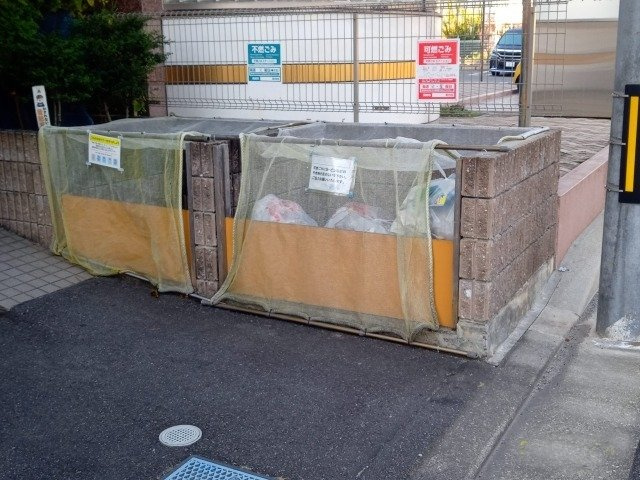 レオパレスＮビレッジ南明大寺のその他|ゴミ捨て場