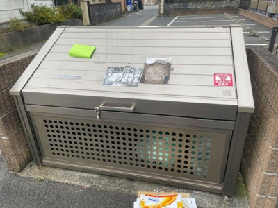 【その他】 | レオパレスクリスタルおゆみ野