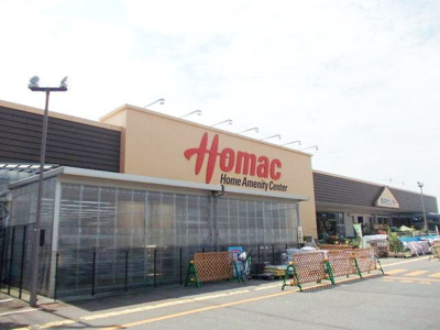 【周辺】 | ウェスト・ネオ | ＤＣＭホーマック　十文字店まで1300m