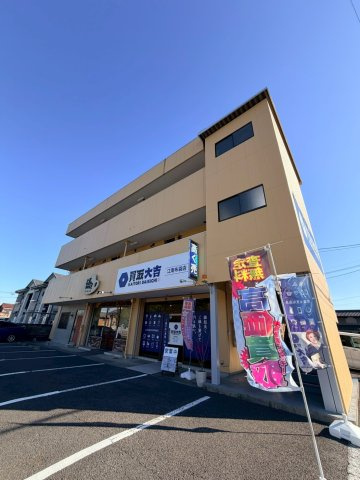 村瀬マンション