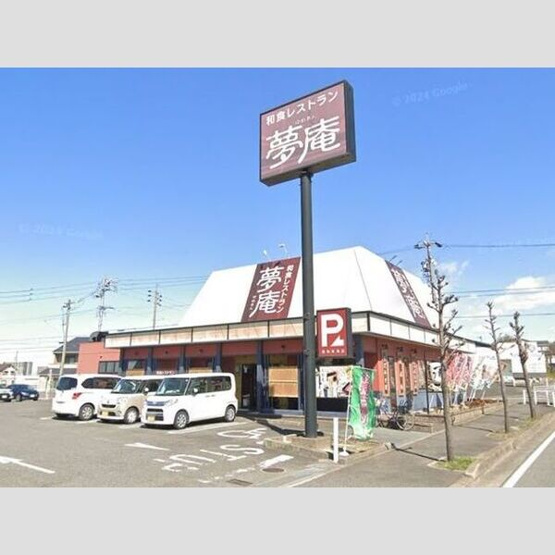 【周辺】 | メイプル高横須賀