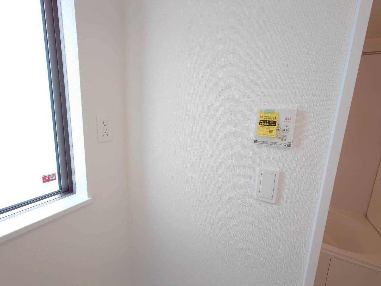 ＋＋沖縄市知花１丁目－A号棟（全３棟）のランドリースペース|いつでも内覧可能です♪