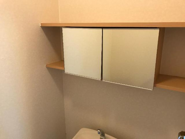 エスポア２１のトイレ|トイレ