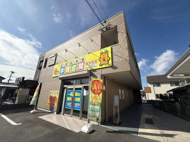 フルール宝殿