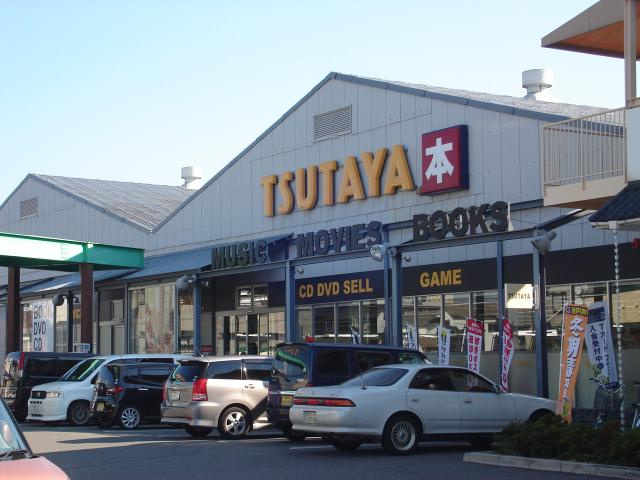 フルール宝殿の周辺|TSUTAYA高砂米田店まで124ｍ
