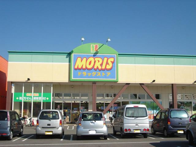 フルール宝殿の周辺|モリスドラッグストアアイモール高砂店まで440ｍ