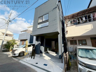 構造・工法・仕様