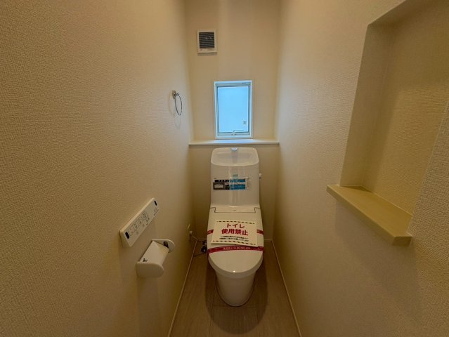 ★★那覇市宮城-4号棟（全4棟）のトイレ|トイレも気になるポイント