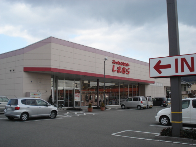 エルシオンの周辺|ファッションセンターしまむら赤穂店まで1,435ｍ