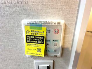 暖房機能があるため、冬場でも温かい浴室で入浴でき、乾燥機能があるため、水気を素早く取り除けます。また、換気機能があるため、湿気を素早く排出してカビや雑菌の発生を防ぐことができます。