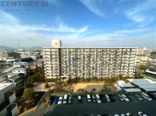 物件からの展望