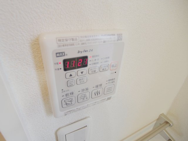 A・LIVEのその他