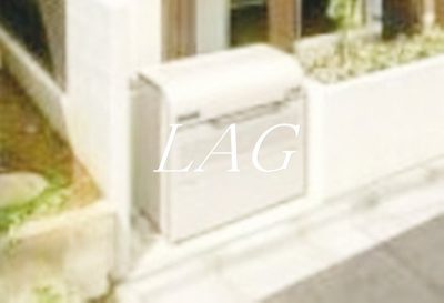 【その他共用部分】 | グランエッグス文京大塚Ｓ | 敷地内ごみ置き場です。