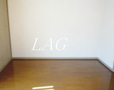 【寝室】 | ルミエール | 寝室です。