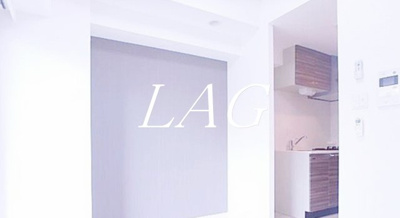 【居間・リビング】 | ル・リオン大塚 | 洋室のお部屋です。