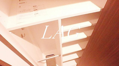 【収納】 | ル・リオン大塚 | 収納です。