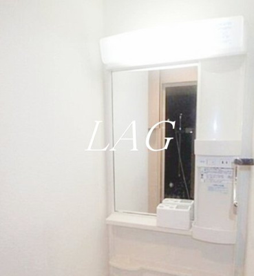 【洗面所】 | ル・リオン大塚 | 洗面台です。