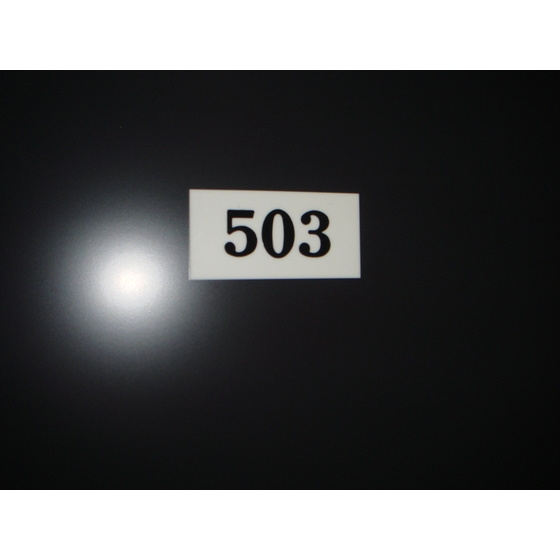 日興池袋ビル（旧トウセン池袋ビル）の玄関