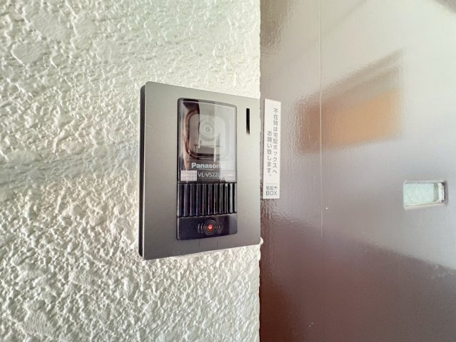 中邦マンション芦風荘のセキュリティ