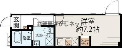 プリマベーラ板橋本町【おとり物件なし】#学生・社会人にオススメ！初期費用分割払いOK！