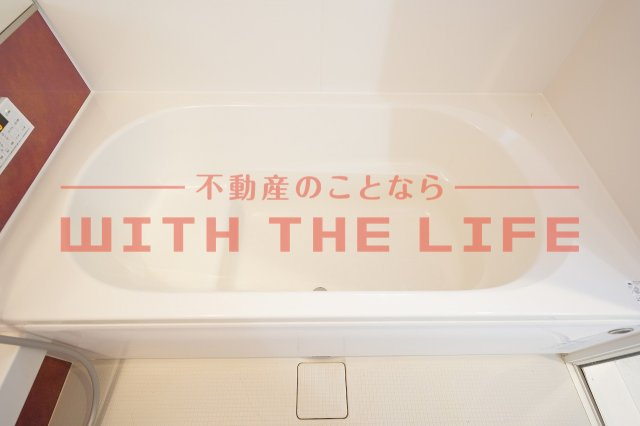 マハロ【キャッシュバック対象】の浴室|日々の疲れを癒すお風呂付です