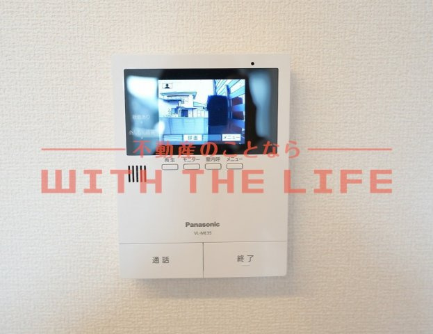 マハロ【キャッシュバック対象】のセキュリティ