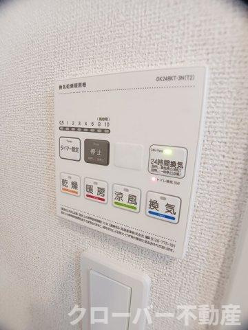 メゾン　サンフラワー　Ａの設備