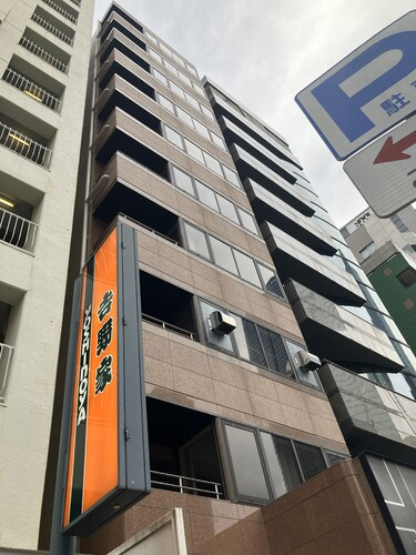 MSB Kamiyacho (MSB神谷町)の外観