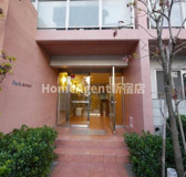 Ｎａｓｉｃ志村坂下の画像