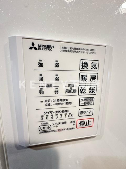 【設備】 | セレスティア下丸子