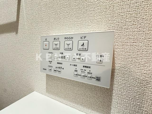【設備】 | セレスティア下丸子