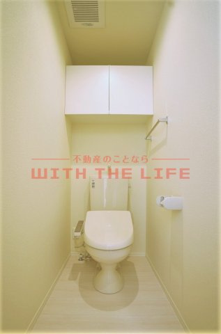 エスポワール合川【キャッシュバック対象】のトイレ|トイレです