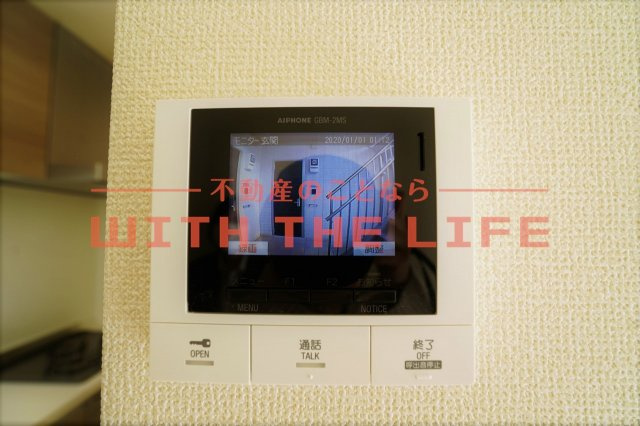 エスポワール合川【キャッシュバック対象】のセキュリティ