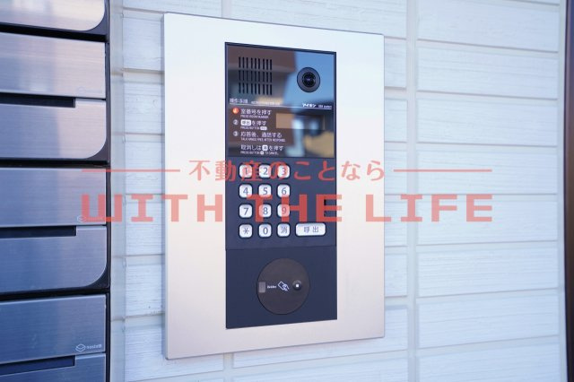 エスポワール合川【キャッシュバック対象】のセキュリティ