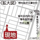 | ★仲介手数料無料★ 横浜市金沢区釜利谷西　第６ | 仲介手数料無料！お問合せ下さい/080-7058-7312 