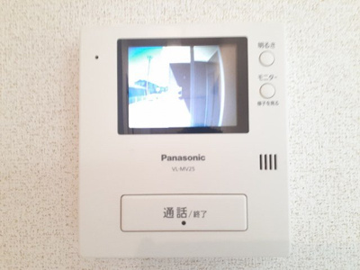 【セキュリティ】 | Ｍ’ｓヴィレッジⅡ