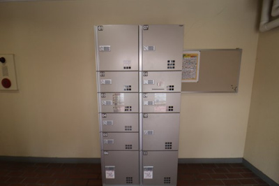 【設備】 | サンハイツ岸辺