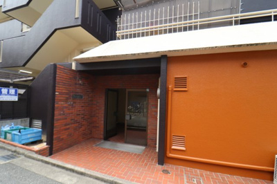 【エントランス】 | サンハイツ岸辺