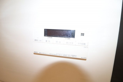 【セキュリティ】 | サンハイツ岸辺