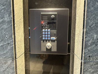 【セキュリティ】 | AZEST川口