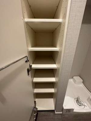 【収納】 | AZEST川口