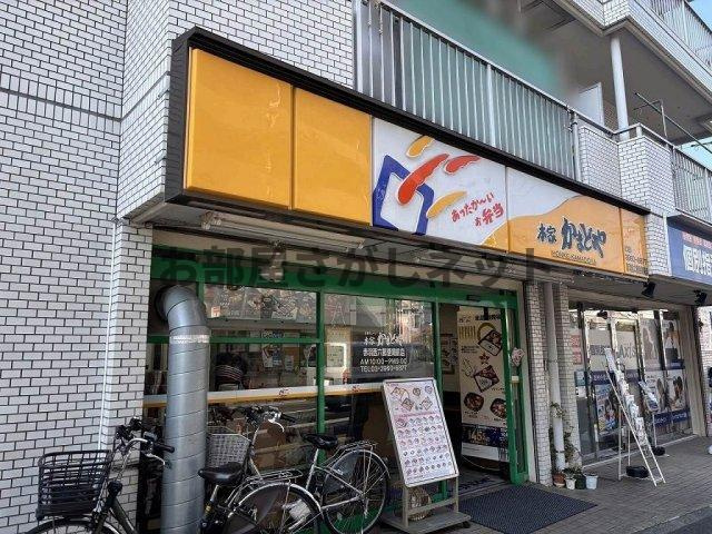 クレイノグランシーダ【おとり物件なし】#学生・社会人にオススメの周辺